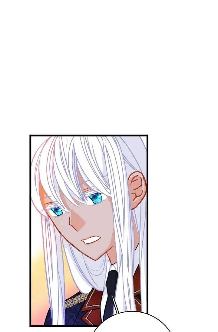 13th Prince Chapter 15 - Page 16