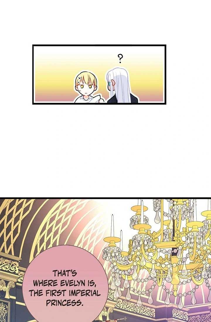 13th Prince Chapter 15 - Page 22