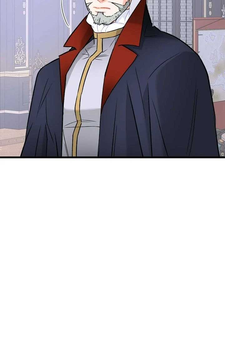 13th Prince Chapter 15 - Page 66