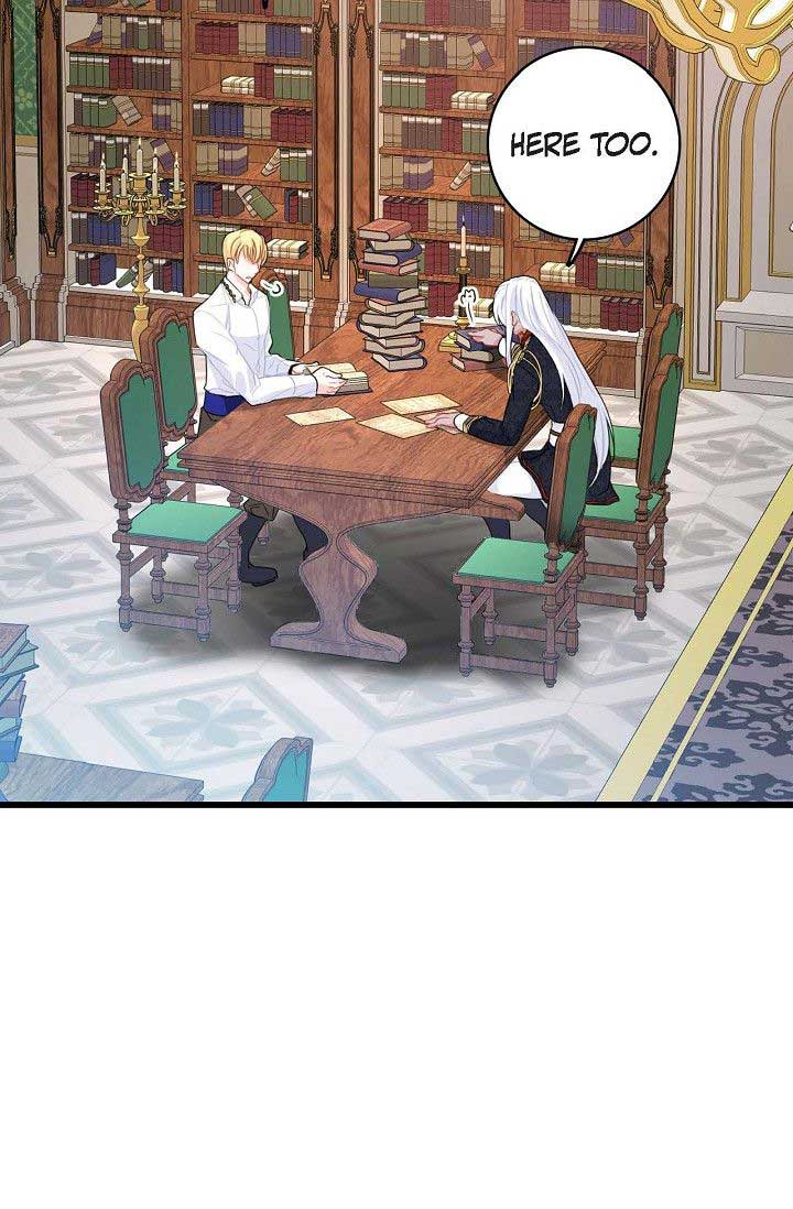 13th Prince Chapter 15 - Page 8