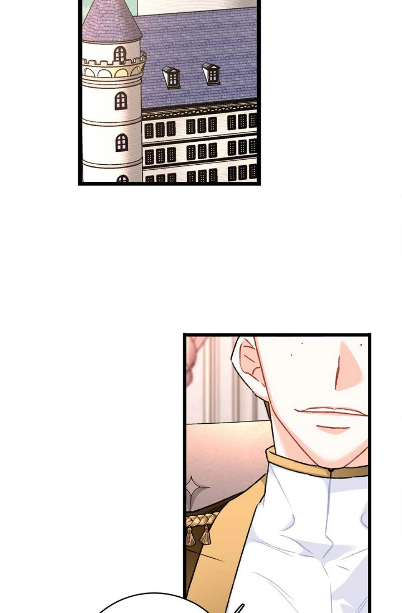 13th Prince Chapter 16 - Page 2
