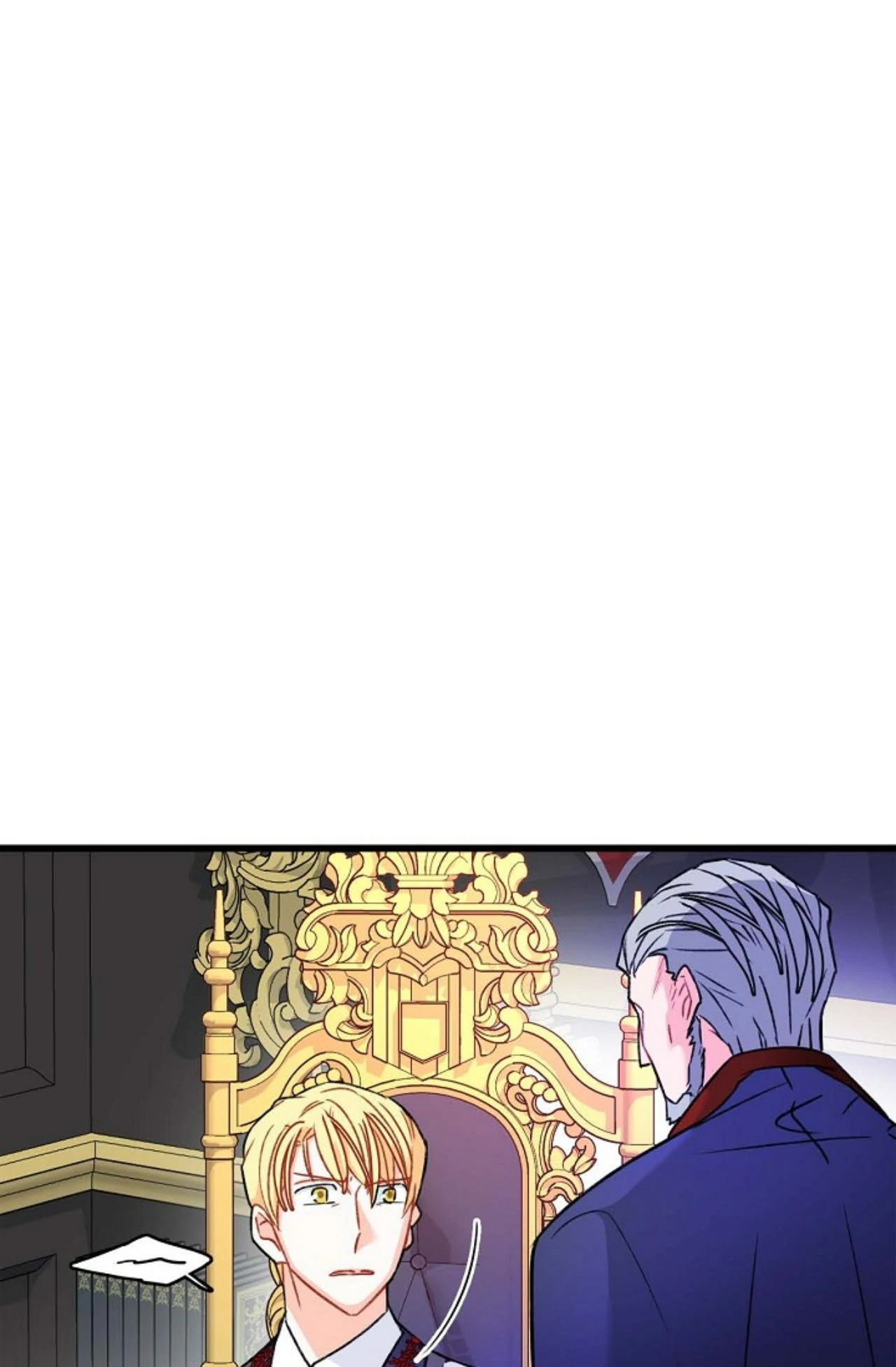 13th Prince Chapter 16 - Page 21