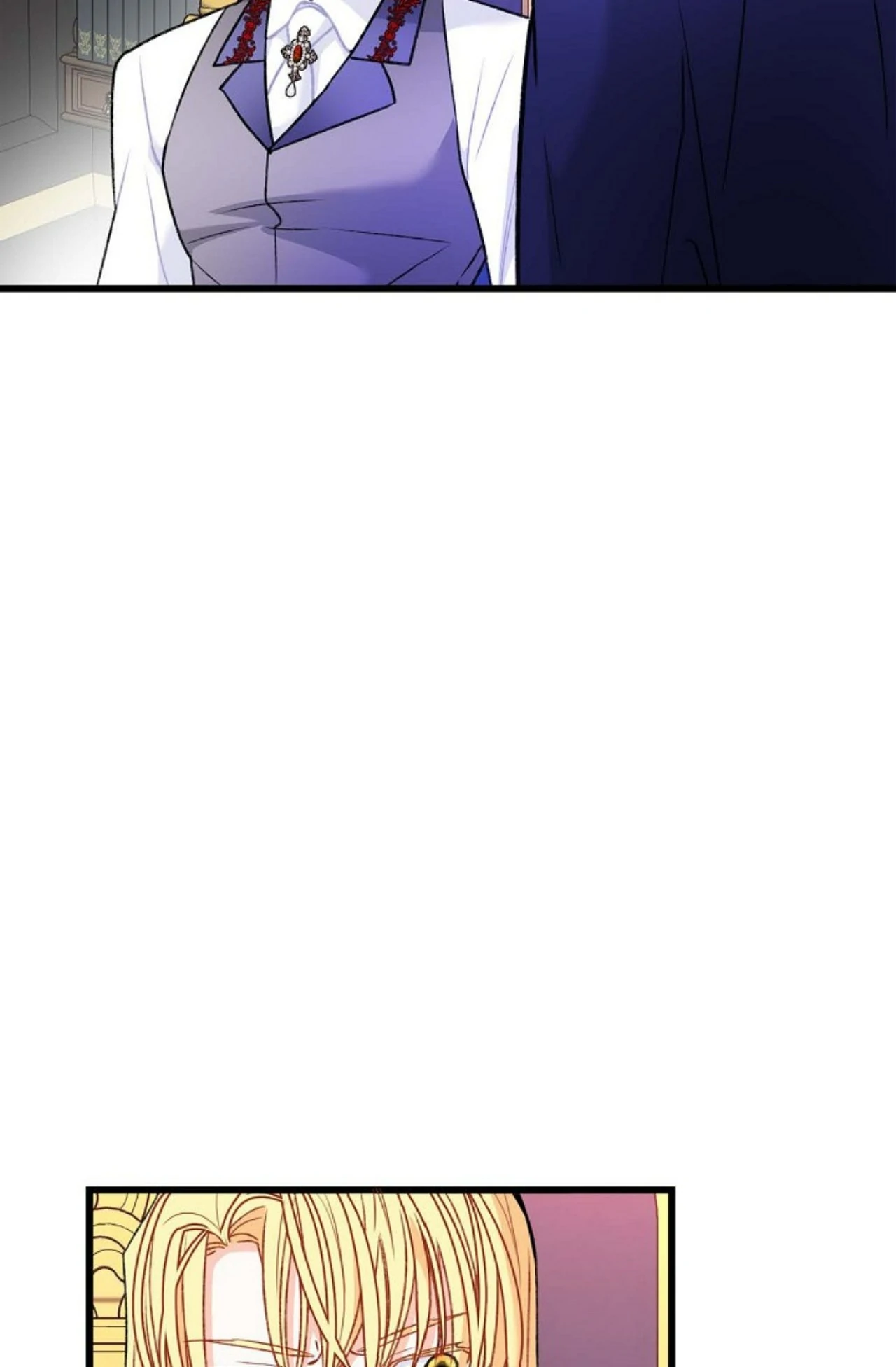 13th Prince Chapter 16 - Page 22