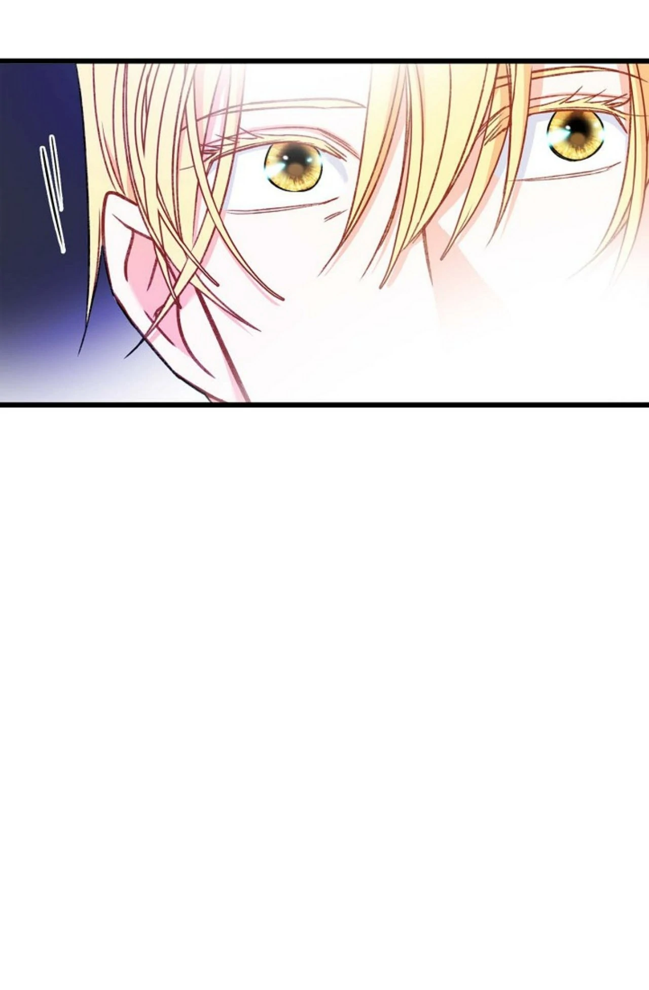 13th Prince Chapter 16 - Page 25