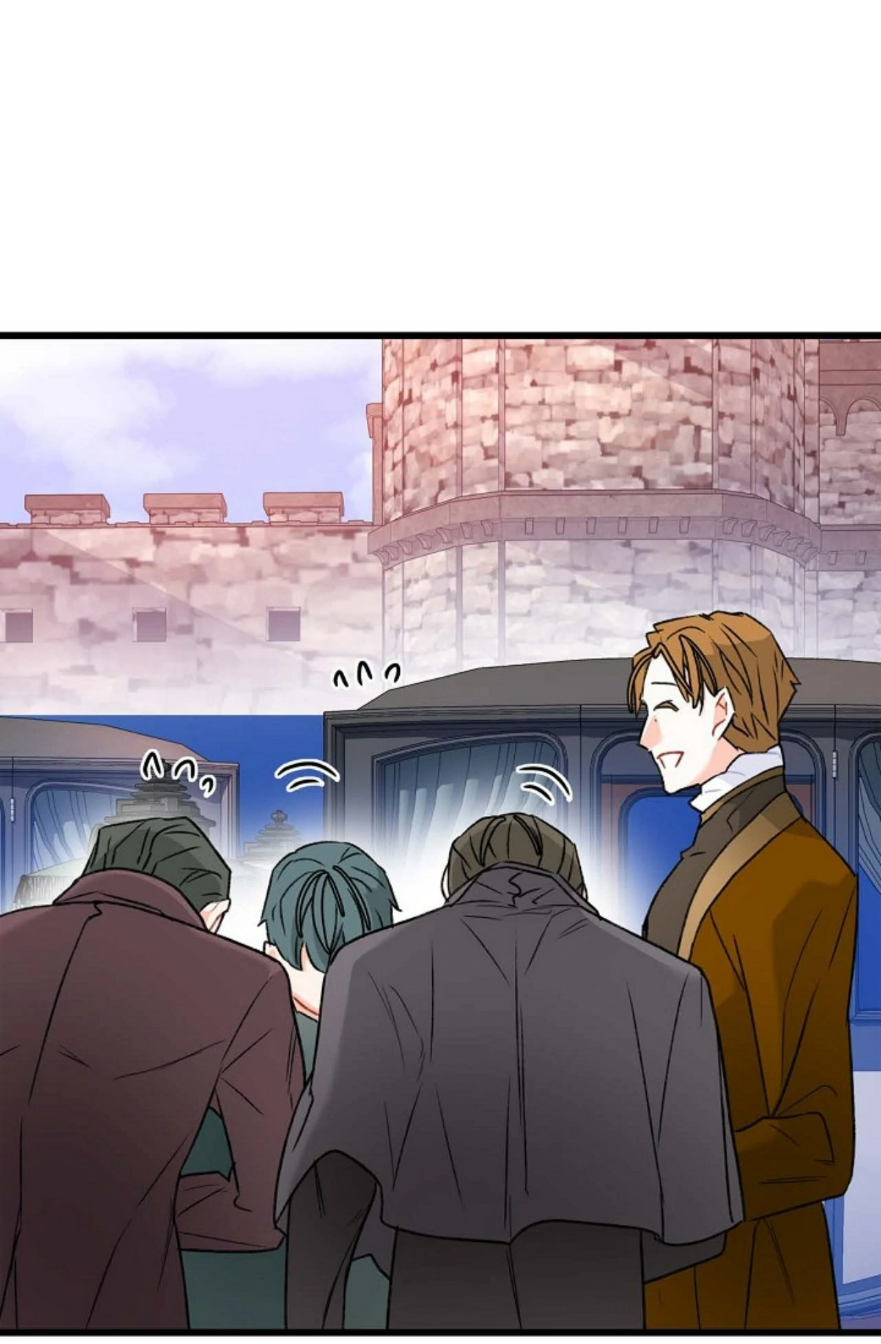 13th Prince Chapter 16 - Page 73