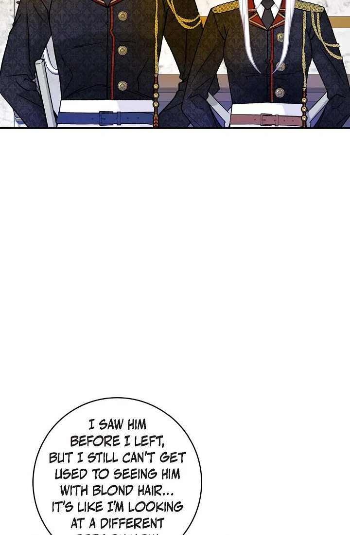 13th Prince Chapter 17 - Page 17