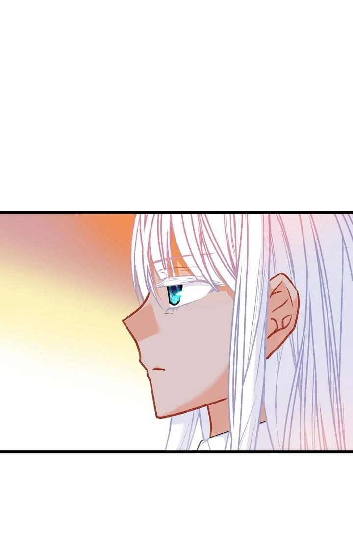 13th Prince Chapter 17 - Page 19