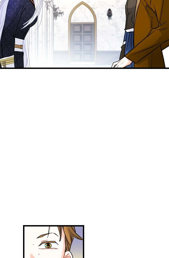 13th Prince Chapter 17 - Page 43