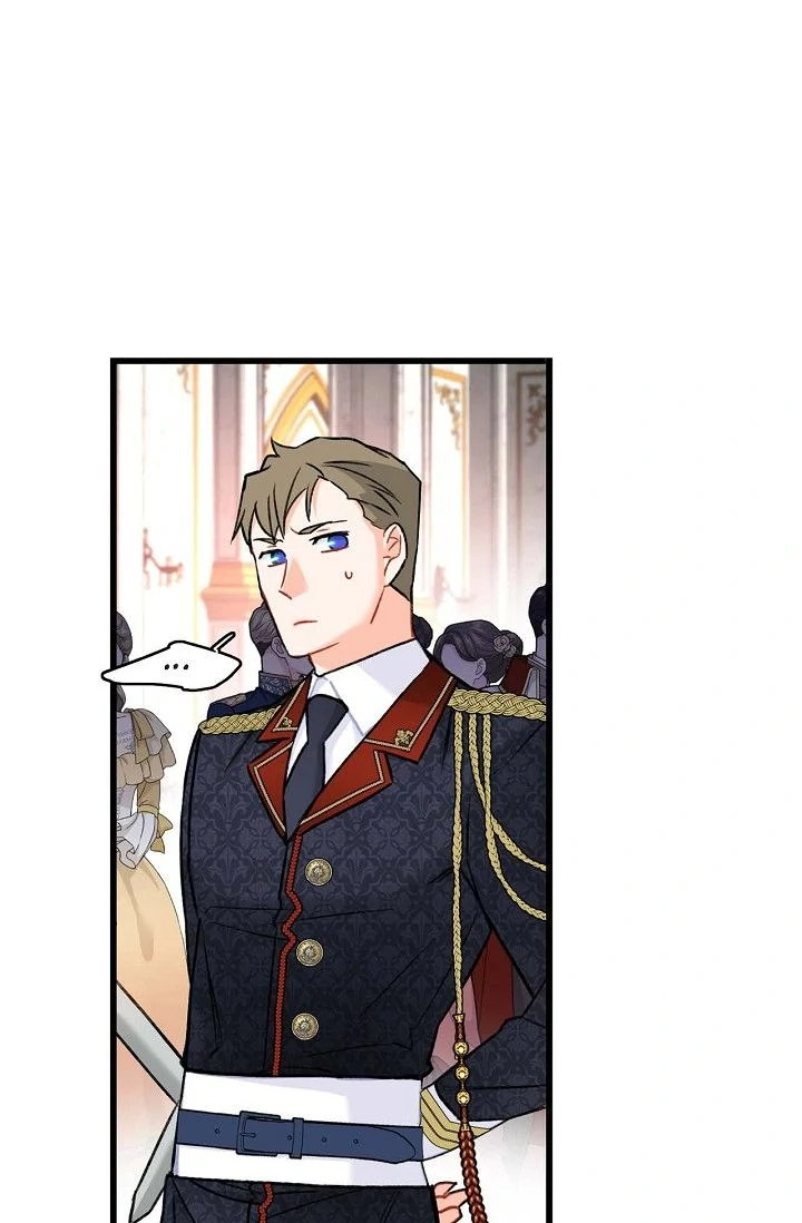 13th Prince Chapter 17 - Page 48