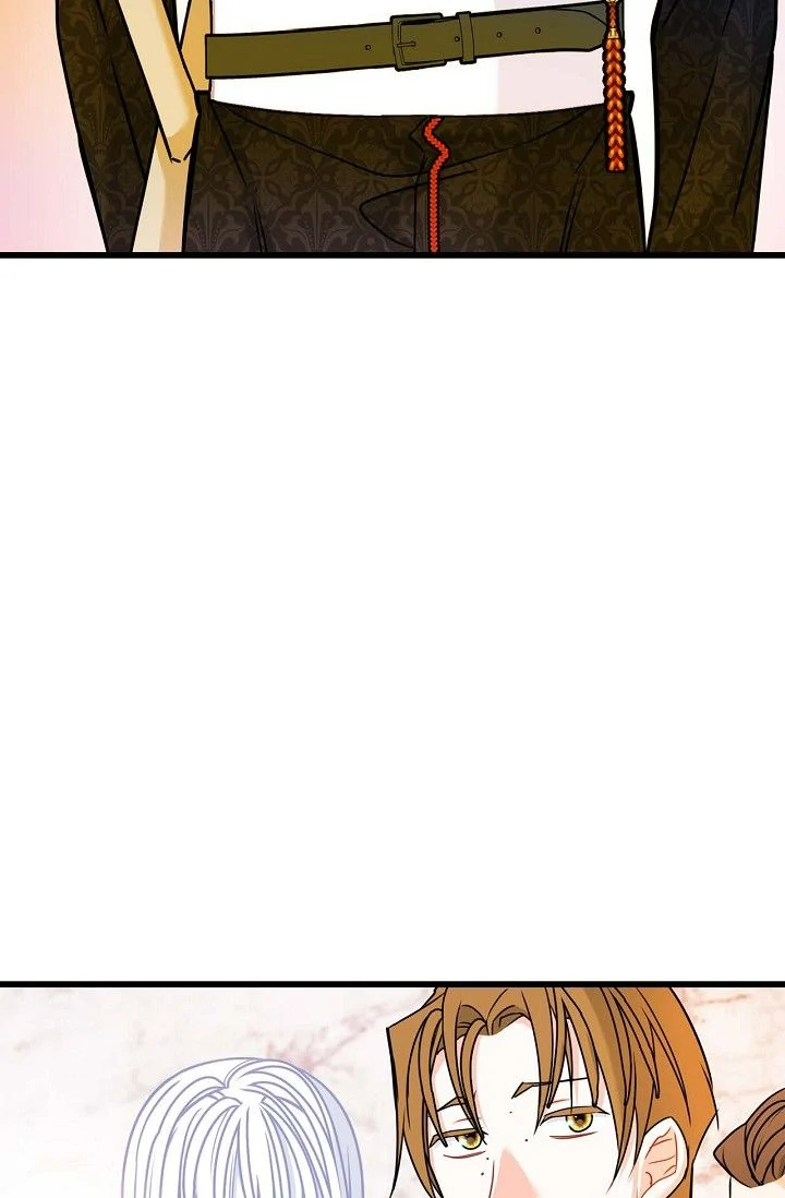13th Prince Chapter 17 - Page 69