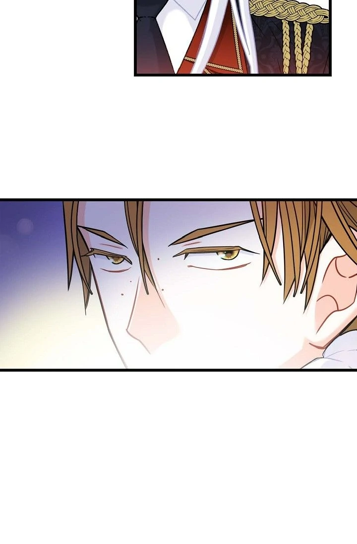 13th Prince Chapter 17 - Page 74