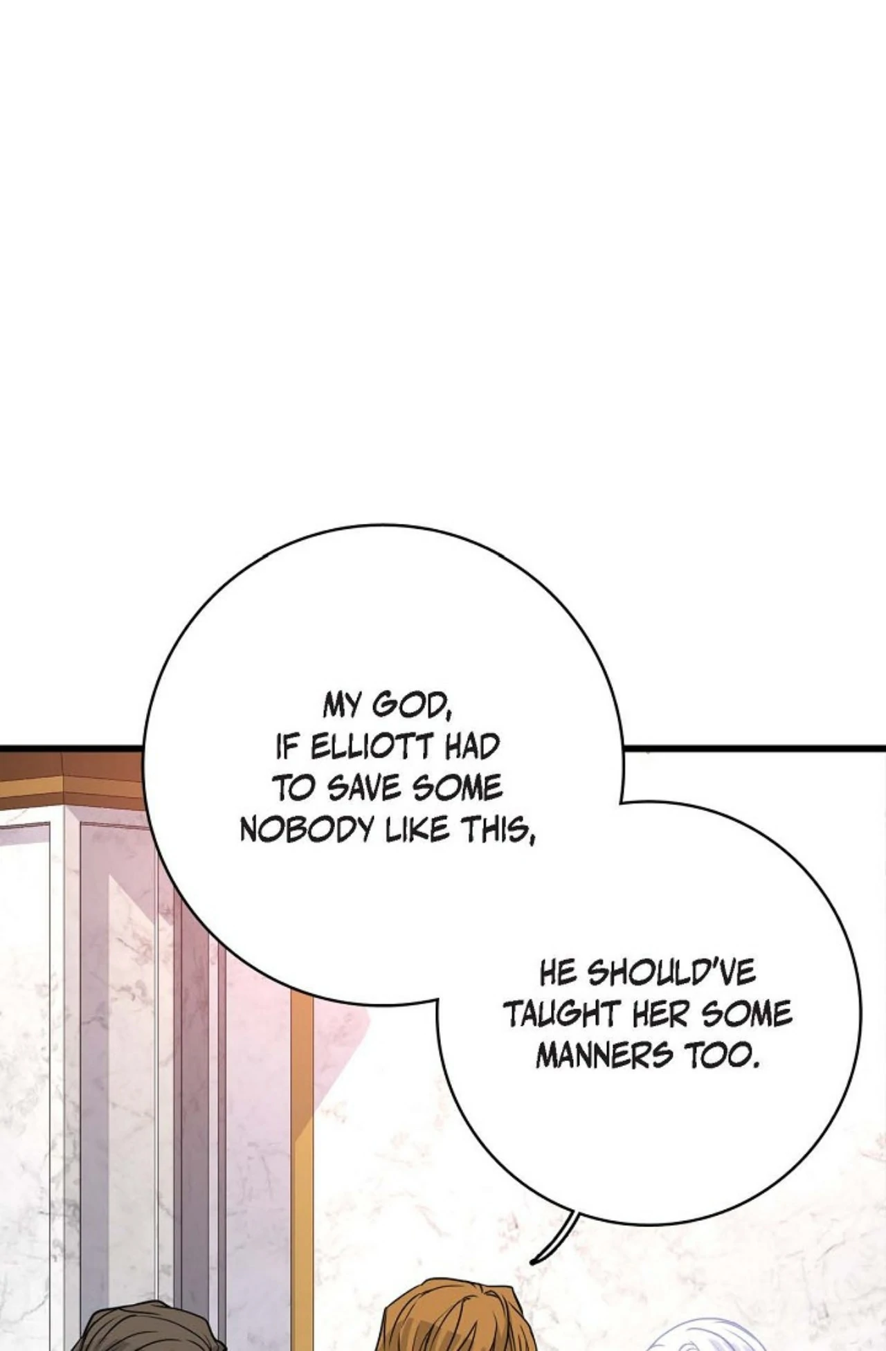 13th Prince Chapter 18 - Page 11