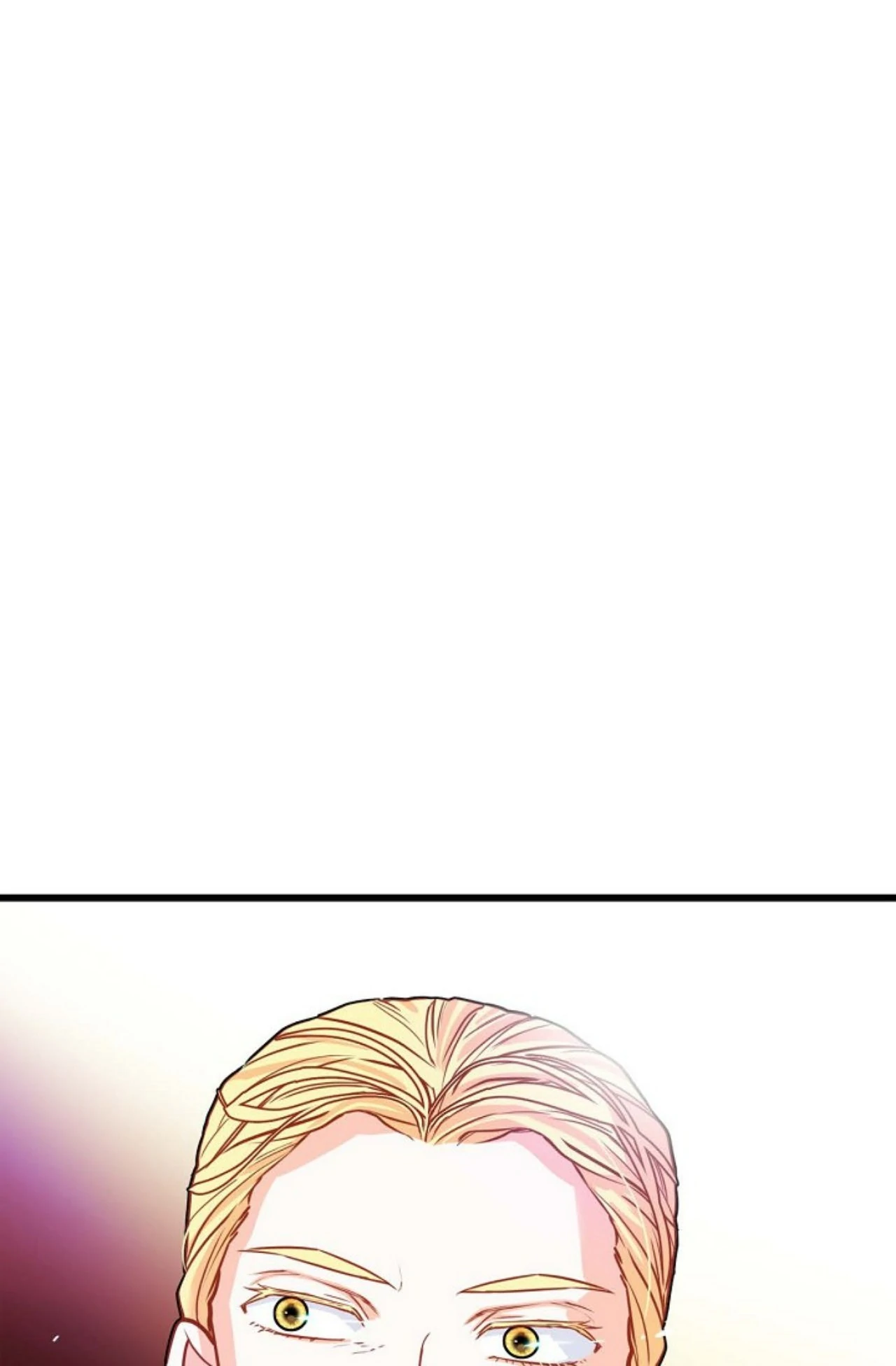 13th Prince Chapter 18 - Page 7