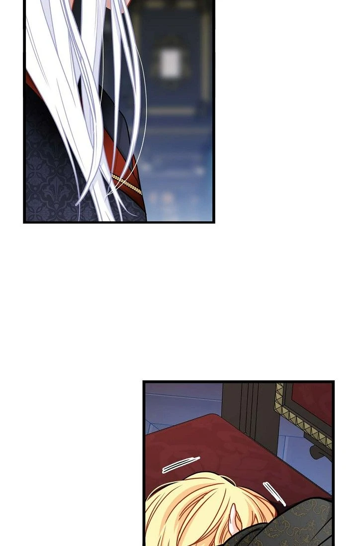 13th Prince Chapter 19 - Page 19