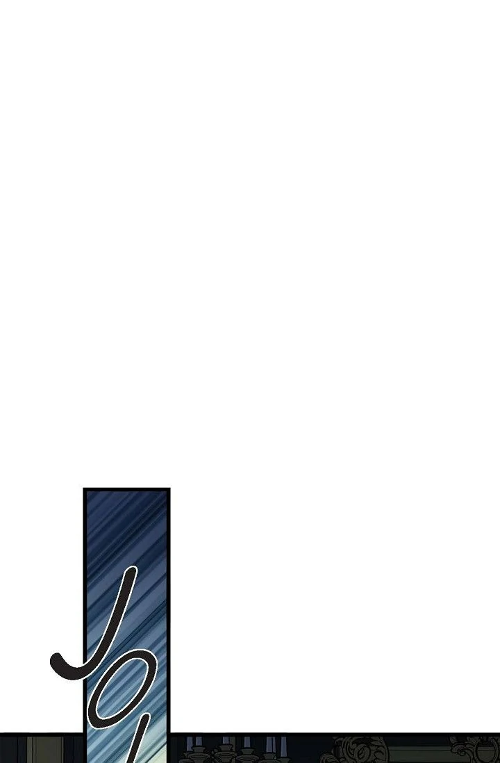 13th Prince Chapter 19 - Page 26