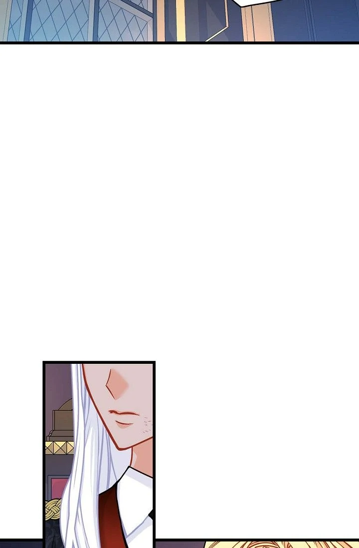 13th Prince Chapter 19 - Page 32