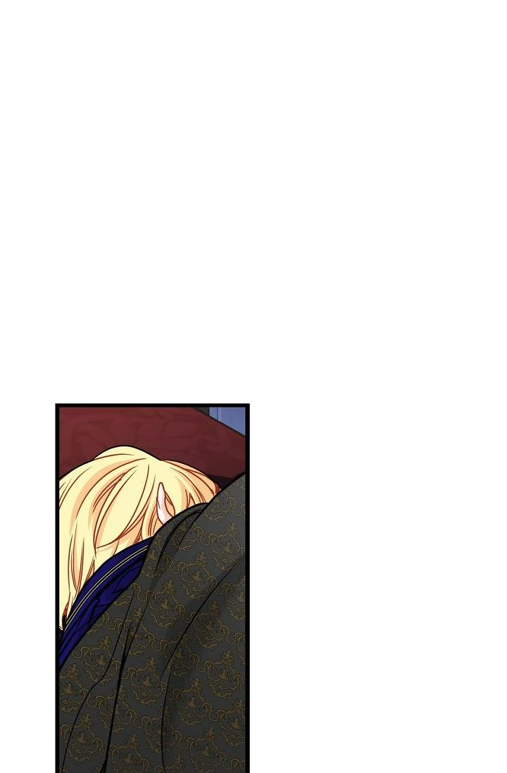 13th Prince Chapter 19 - Page 43