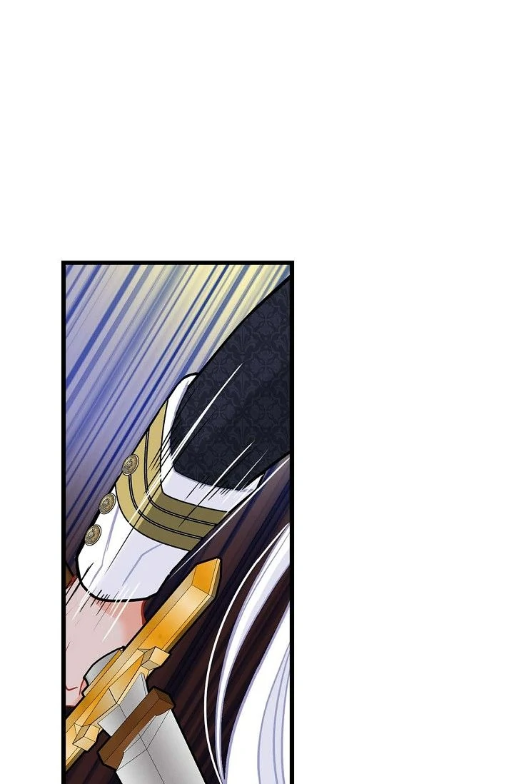 13th Prince Chapter 19 - Page 83