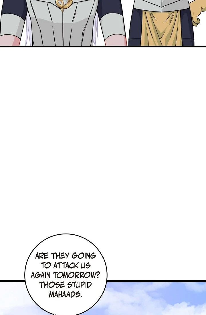 13th Prince Chapter 2 - Page 32