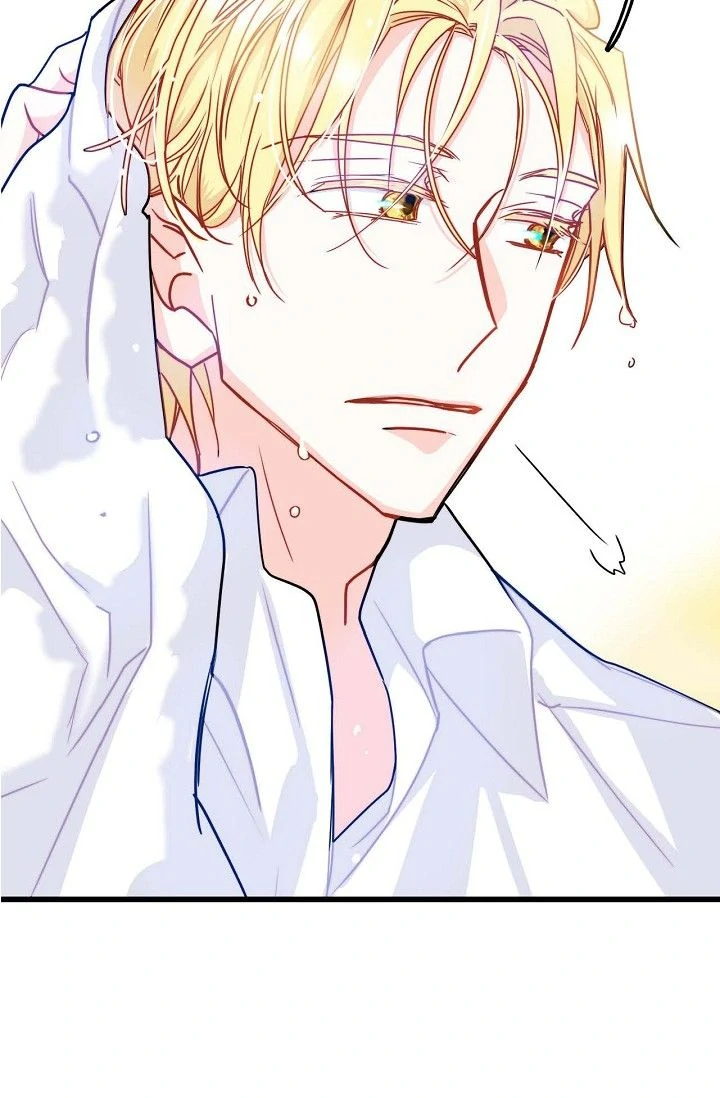 13th Prince Chapter 2 - Page 62