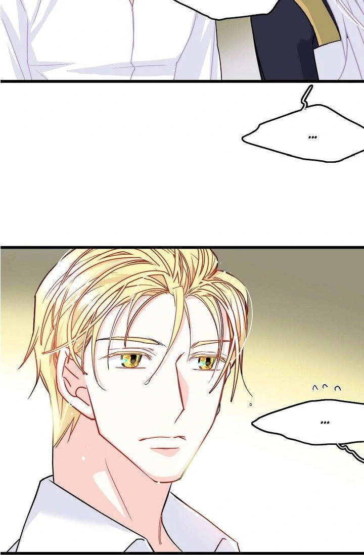 13th Prince Chapter 2 - Page 69