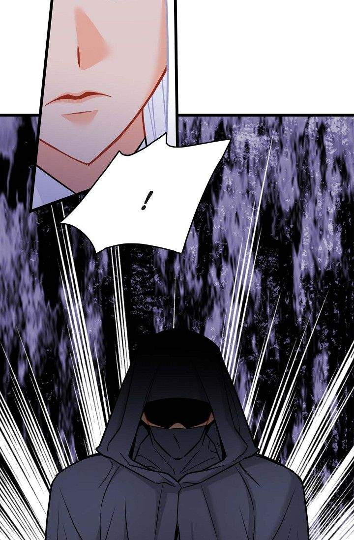 13th Prince Chapter 20 - Page 10