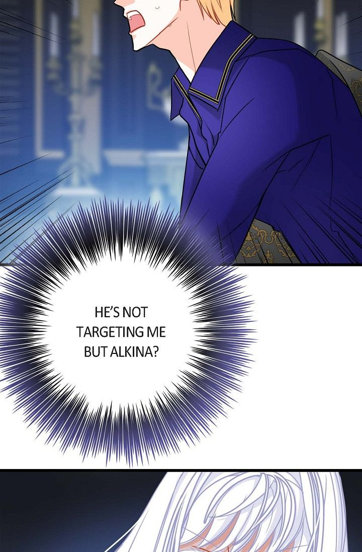 13th Prince Chapter 20 - Page 17