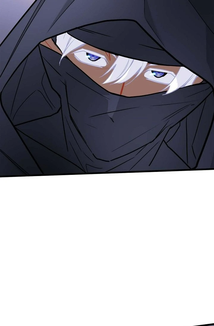13th Prince Chapter 20 - Page 23