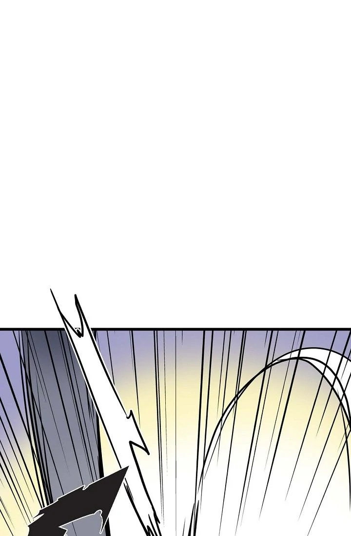 13th Prince Chapter 20 - Page 25
