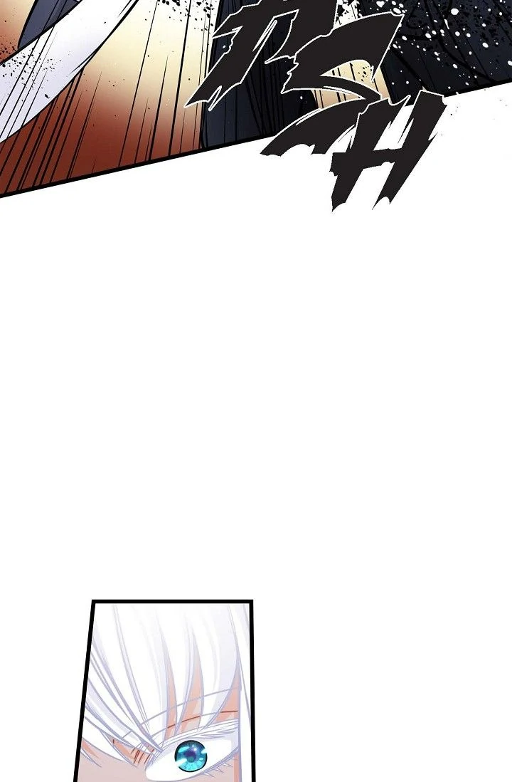 13th Prince Chapter 20 - Page 9