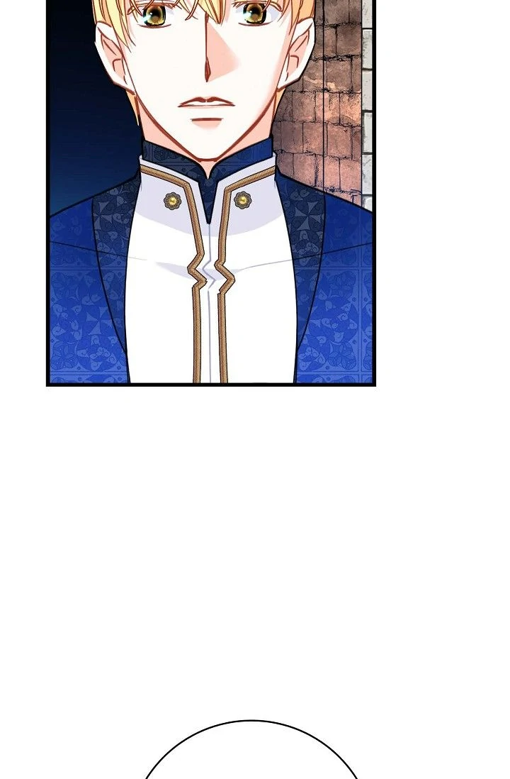 13th Prince Chapter 21 - Page 71