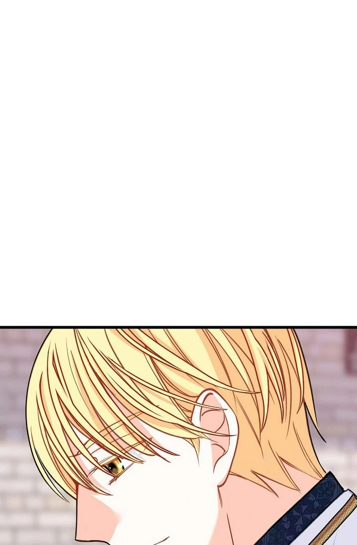13th Prince Chapter 21 - Page 90
