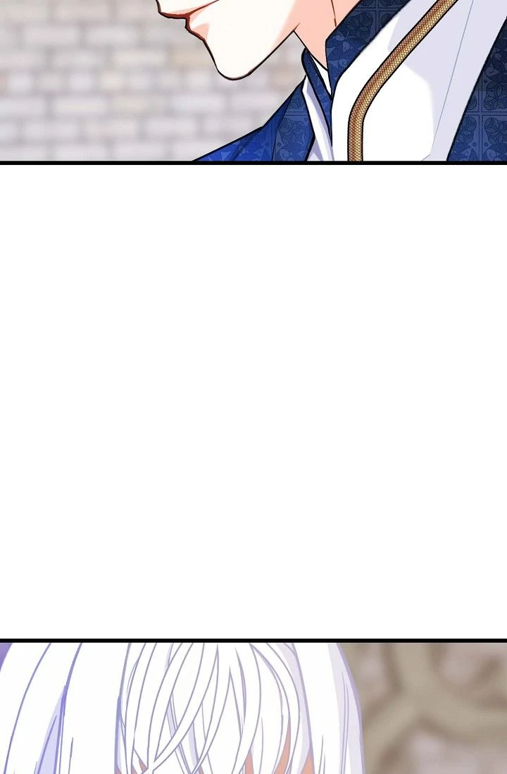 13th Prince Chapter 21 - Page 91