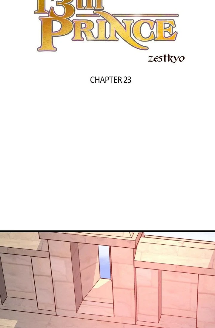 13th Prince Chapter 23 - Page 1