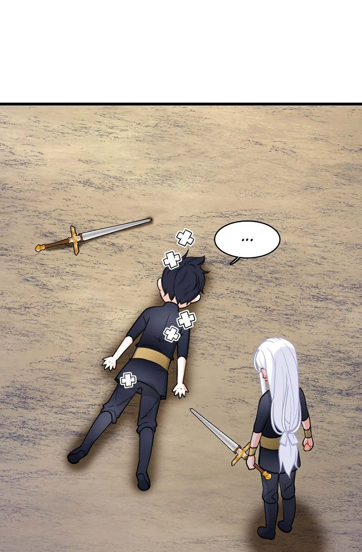 13th Prince Chapter 23 - Page 13
