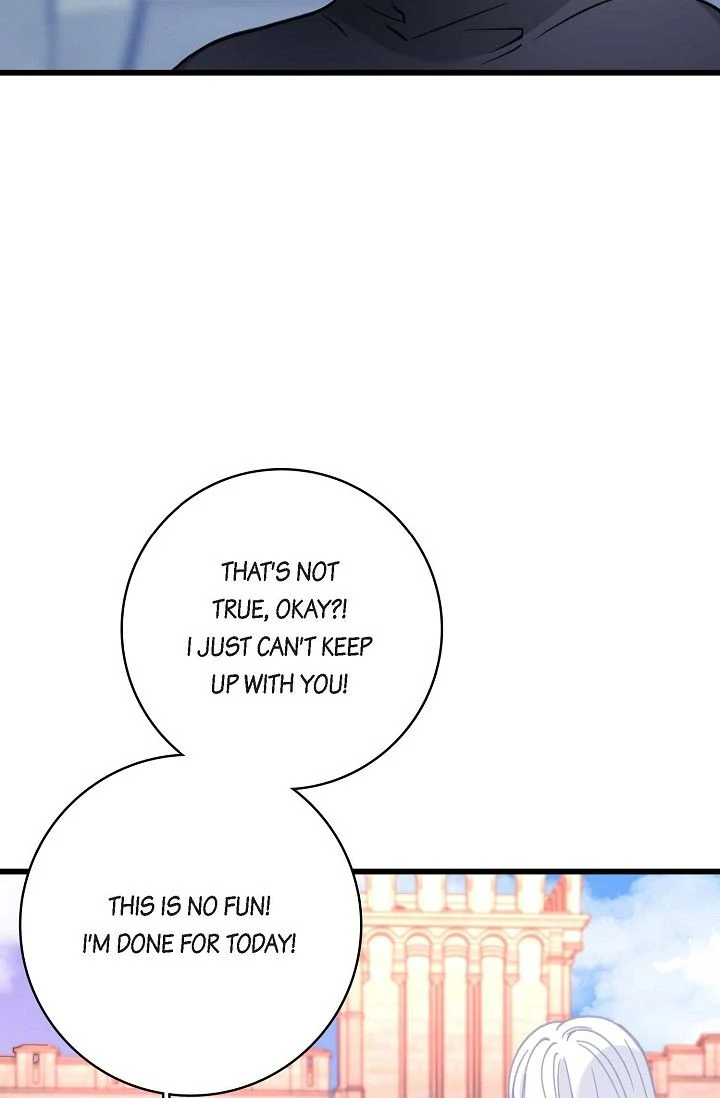 13th Prince Chapter 23 - Page 23