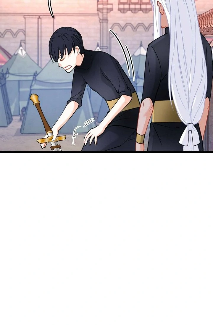 13th Prince Chapter 23 - Page 24