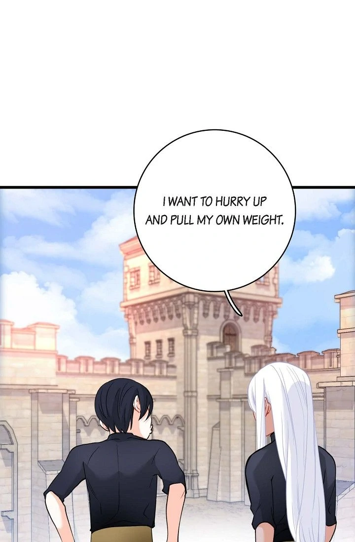 13th Prince Chapter 23 - Page 26