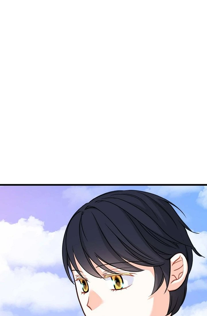 13th Prince Chapter 23 - Page 44