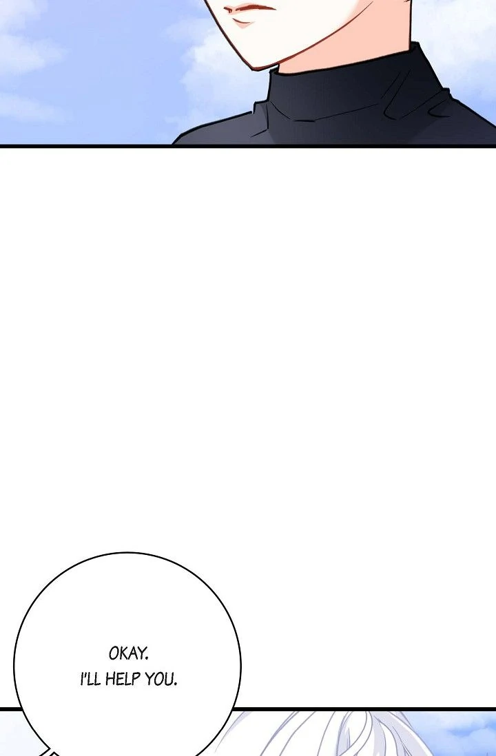 13th Prince Chapter 23 - Page 45