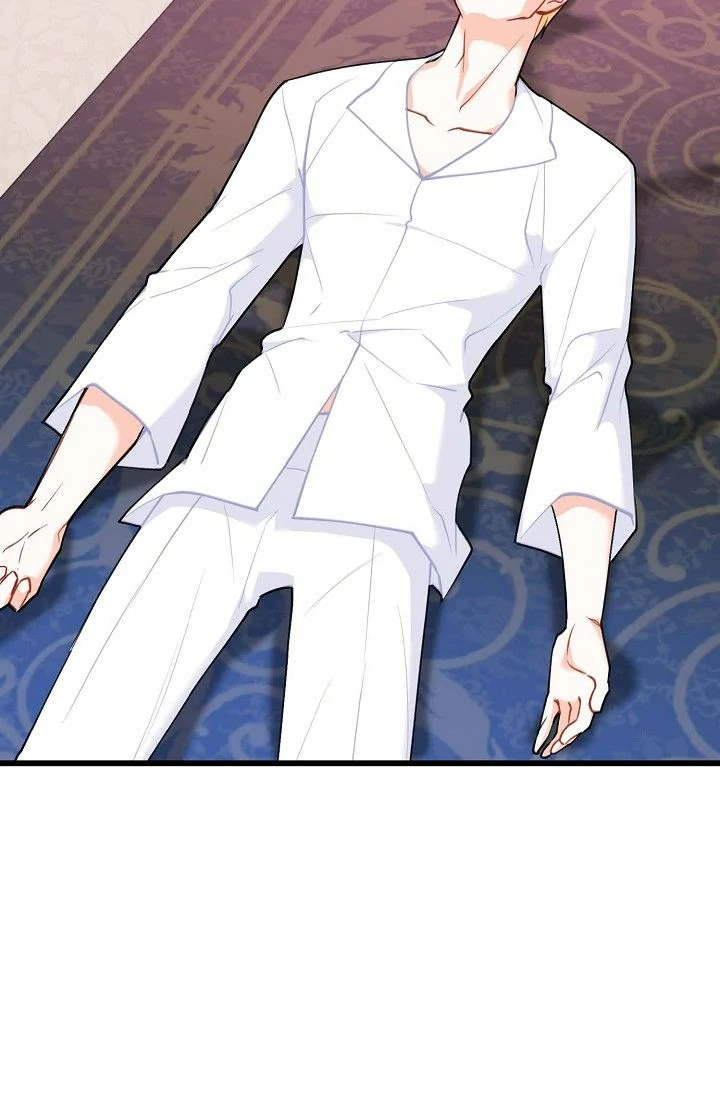 13th Prince Chapter 23 - Page 67