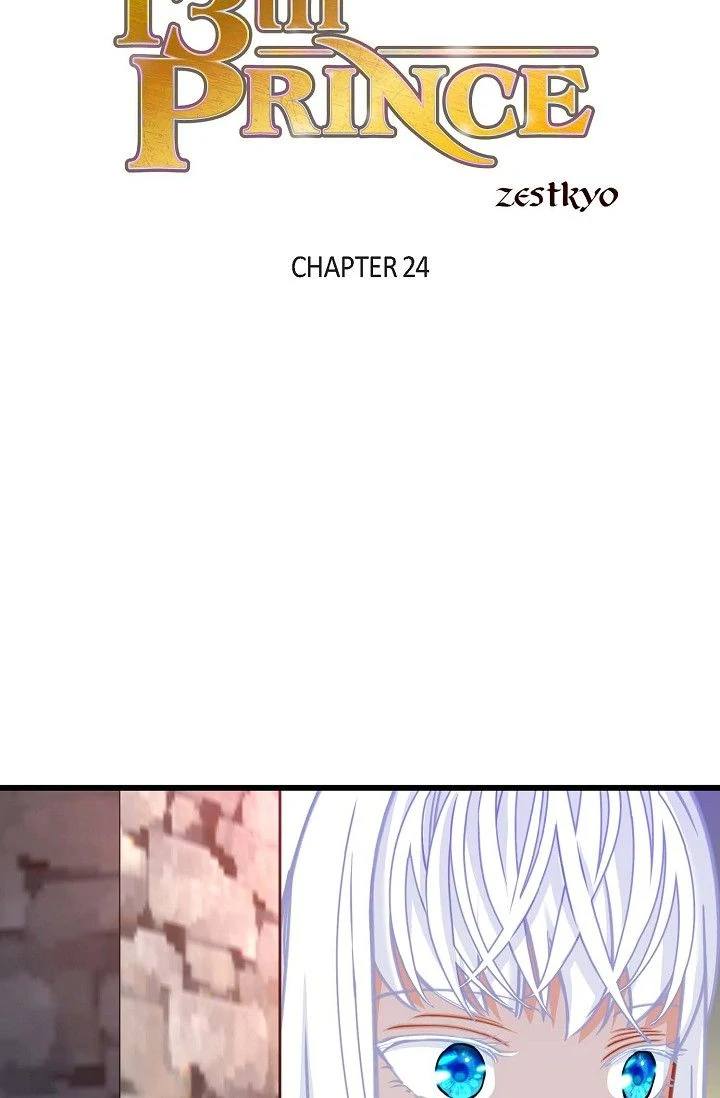 13th Prince Chapter 24 - Page 1