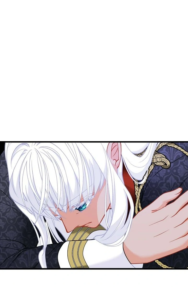13th Prince Chapter 24 - Page 45