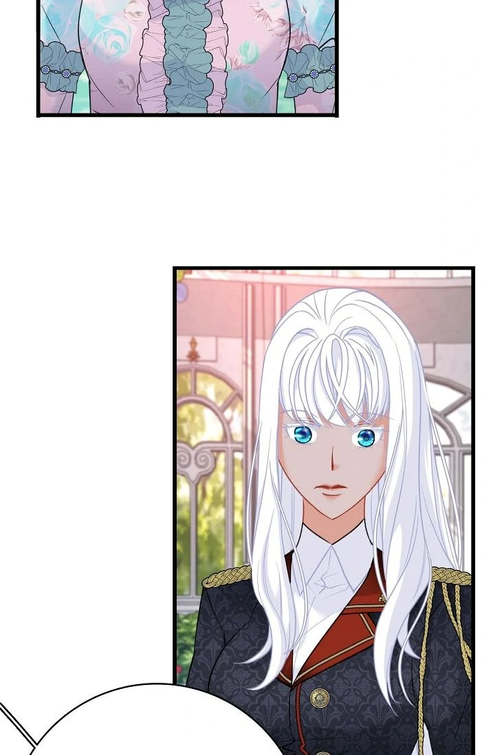 13th Prince Chapter 24 - Page 71
