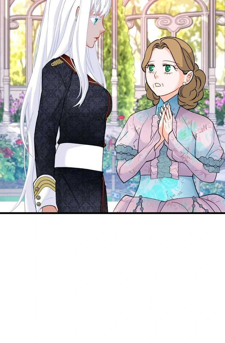 13th Prince Chapter 24 - Page 74