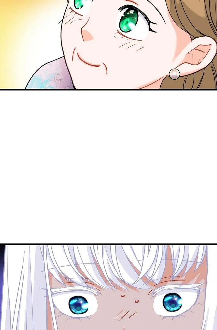 13th Prince Chapter 24 - Page 91