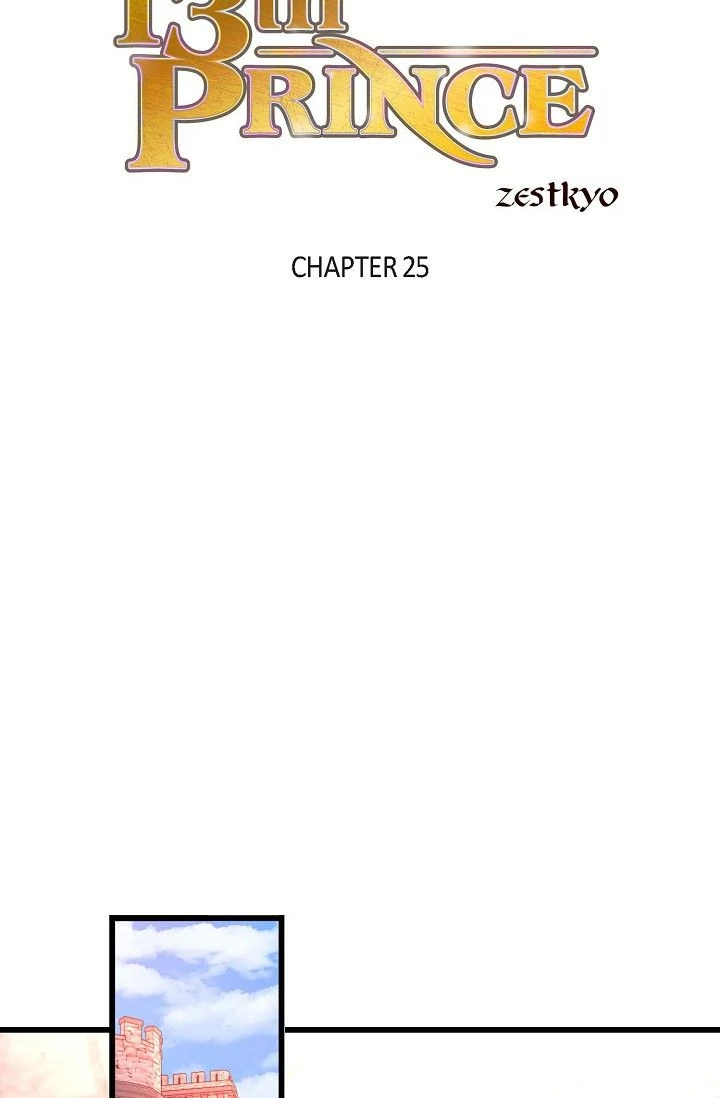 13th Prince Chapter 25 - Page 1
