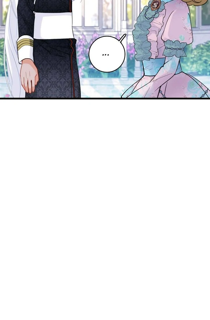 13th Prince Chapter 25 - Page 37