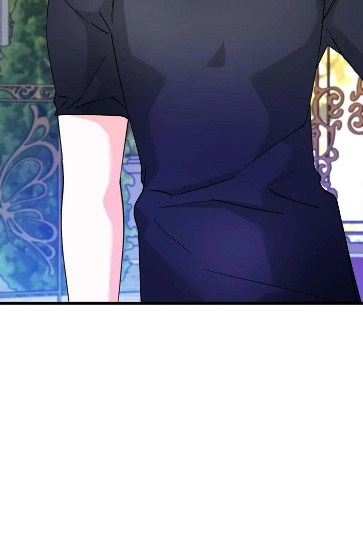 13th Prince Chapter 25 - Page 53