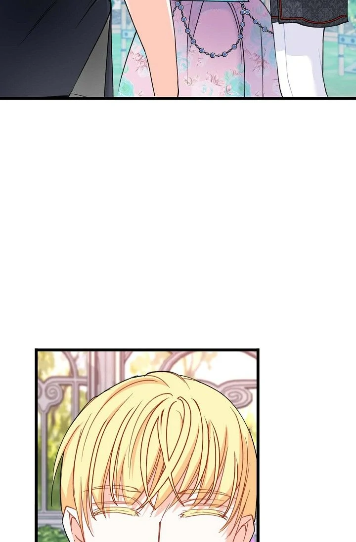 13th Prince Chapter 25 - Page 55